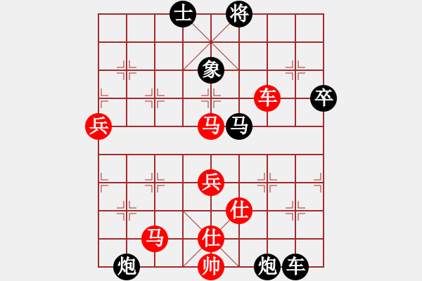 象棋棋譜圖片：雨的印記(5f)-負(fù)-銀河有個(gè)我(無極) - 步數(shù)：120 