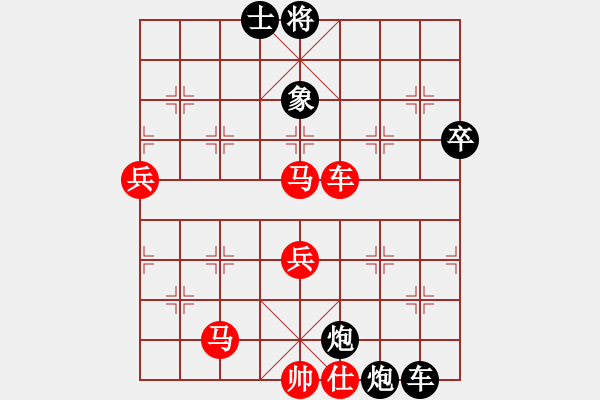 象棋棋譜圖片：雨的印記(5f)-負(fù)-銀河有個(gè)我(無極) - 步數(shù)：130 