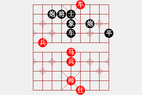 象棋棋譜圖片：雨的印記(5f)-負(fù)-銀河有個(gè)我(無極) - 步數(shù)：150 