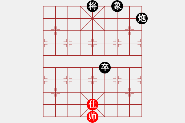 象棋棋譜圖片：雨的印記(5f)-負(fù)-銀河有個(gè)我(無極) - 步數(shù)：200 