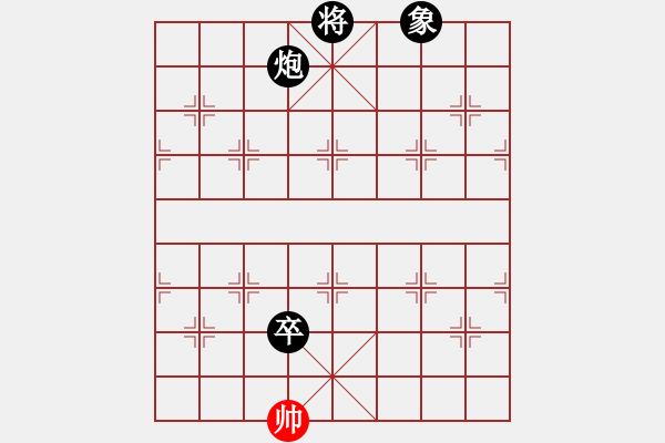 象棋棋譜圖片：雨的印記(5f)-負(fù)-銀河有個(gè)我(無極) - 步數(shù)：212 