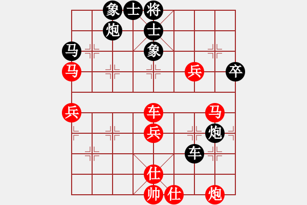 象棋棋譜圖片：雨的印記(5f)-負(fù)-銀河有個(gè)我(無極) - 步數(shù)：60 