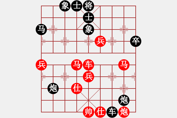 象棋棋譜圖片：雨的印記(5f)-負(fù)-銀河有個(gè)我(無極) - 步數(shù)：70 