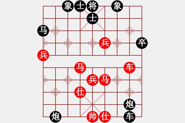 象棋棋譜圖片：雨的印記(5f)-負(fù)-銀河有個(gè)我(無極) - 步數(shù)：80 