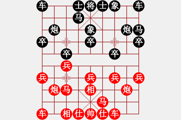 象棋棋譜圖片：小玫貞子(0f)-勝-山野道人(無極) - 步數(shù)：10 