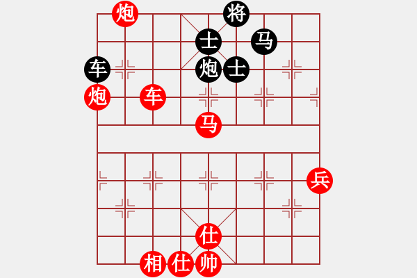 象棋棋譜圖片：小玫貞子(0f)-勝-山野道人(無極) - 步數(shù)：100 