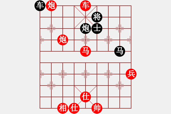 象棋棋譜圖片：小玫貞子(0f)-勝-山野道人(無極) - 步數(shù)：110 