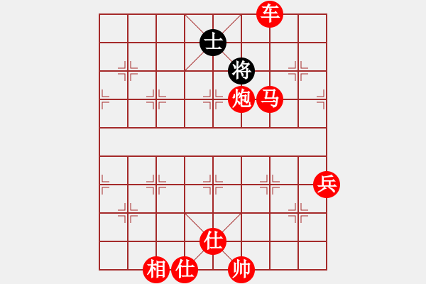 象棋棋譜圖片：小玫貞子(0f)-勝-山野道人(無極) - 步數(shù)：120 