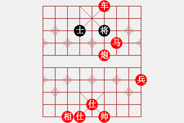 象棋棋譜圖片：小玫貞子(0f)-勝-山野道人(無極) - 步數(shù)：123 