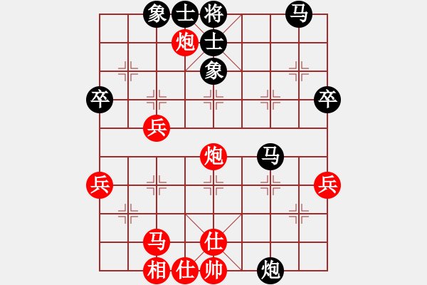 象棋棋譜圖片：一劍飄香(9段)-勝-wasdf(6段) - 步數(shù)：40 