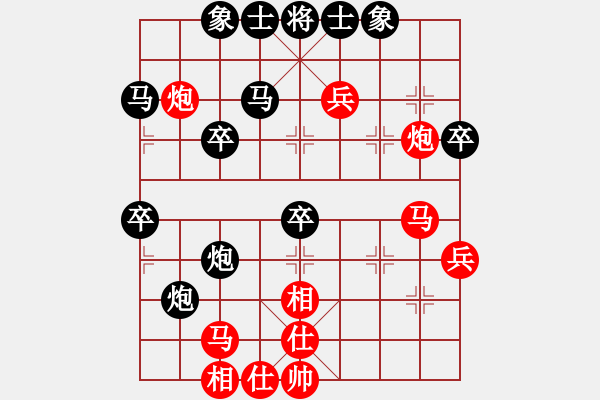 象棋棋谱图片：于幼华 先负 胡荣华 - 步数：50 