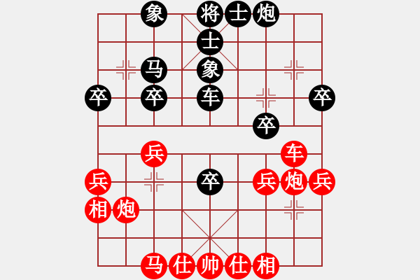 象棋棋譜圖片：行政村(4段)-勝-老伙夫(6段) - 步數(shù)：50 