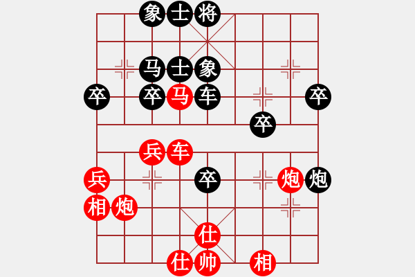 象棋棋譜圖片：行政村(4段)-勝-老伙夫(6段) - 步數(shù)：60 