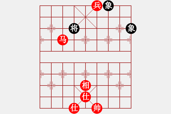 象棋棋譜圖片：王嘉良與你對(duì)弈2 - 步數(shù)：0 