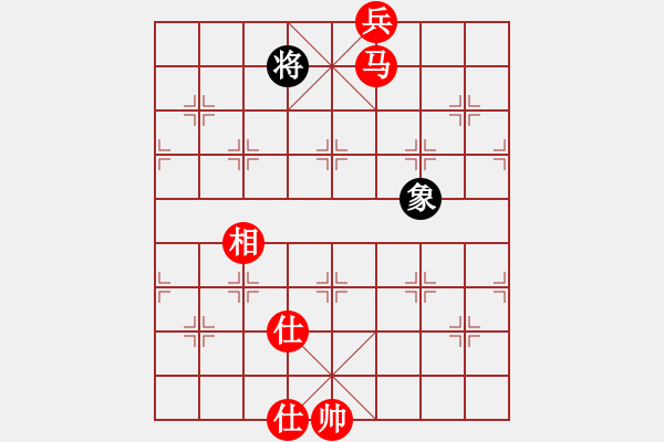 象棋棋譜圖片：王嘉良與你對(duì)弈2 - 步數(shù)：20 