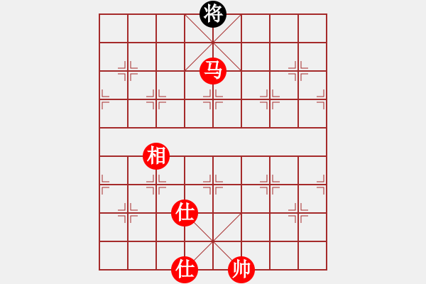 象棋棋譜圖片：王嘉良與你對(duì)弈2 - 步數(shù)：47 