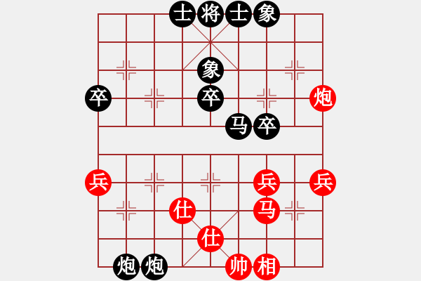 象棋棋譜圖片：1512071224 Che2-UL00-XT928精彩 - 步數(shù)：50 