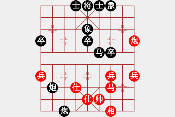 象棋棋譜圖片：1512071224 Che2-UL00-XT928精彩 - 步數(shù)：52 