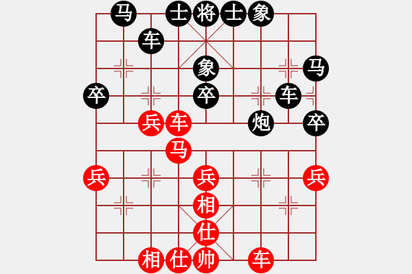 象棋棋譜圖片：雷繼超 先負(fù) 茅為民 - 步數(shù)：48 