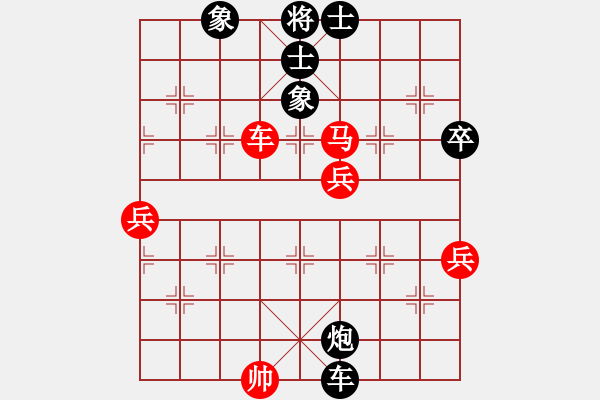 象棋棋譜圖片：XJ[29522487] -VS- 橫才俊儒[292832991] - 步數(shù)：120 