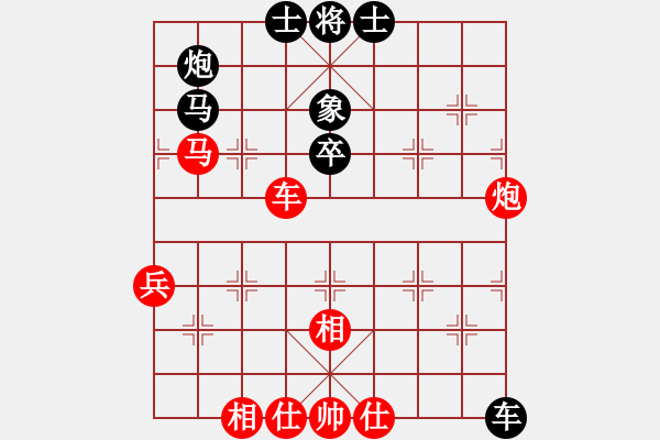 象棋棋譜圖片：wdswdswds(5r)-勝-西安野棋攤(4r) - 步數(shù)：100 