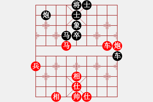 象棋棋譜圖片：wdswdswds(5r)-勝-西安野棋攤(4r) - 步數(shù)：110 