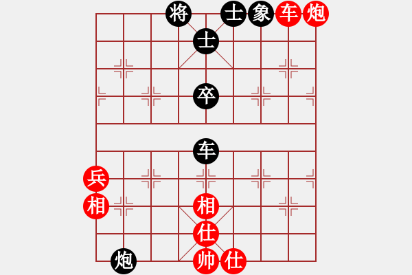 象棋棋譜圖片：wdswdswds(5r)-勝-西安野棋攤(4r) - 步數(shù)：120 