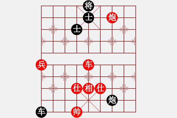 象棋棋譜圖片：wdswdswds(5r)-勝-西安野棋攤(4r) - 步數(shù)：160 