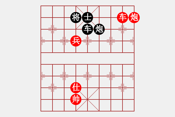 象棋棋譜圖片：wdswdswds(5r)-勝-西安野棋攤(4r) - 步數(shù)：250 