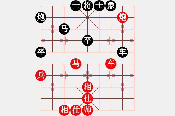 象棋棋譜圖片：wdswdswds(5r)-勝-西安野棋攤(4r) - 步數(shù)：60 