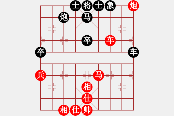 象棋棋譜圖片：wdswdswds(5r)-勝-西安野棋攤(4r) - 步數(shù)：80 