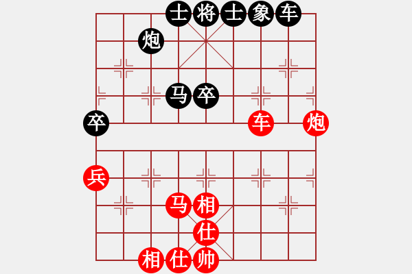 象棋棋譜圖片：wdswdswds(5r)-勝-西安野棋攤(4r) - 步數(shù)：90 