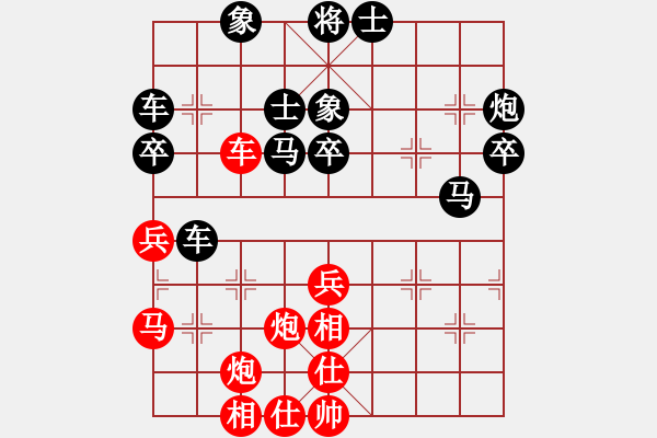 象棋棋譜圖片：極邊第一城(8段)-勝-春城老妖怪(8段) 過宮炮新體系 - 步數(shù)：60 