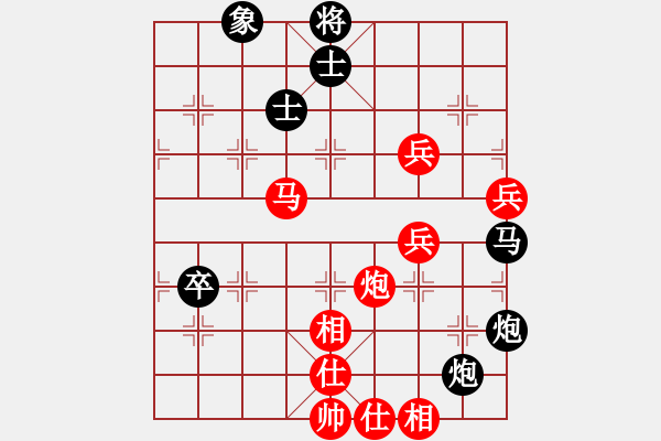 象棋棋譜圖片：風(fēng)雨中飛翔 - 步數(shù)：100 