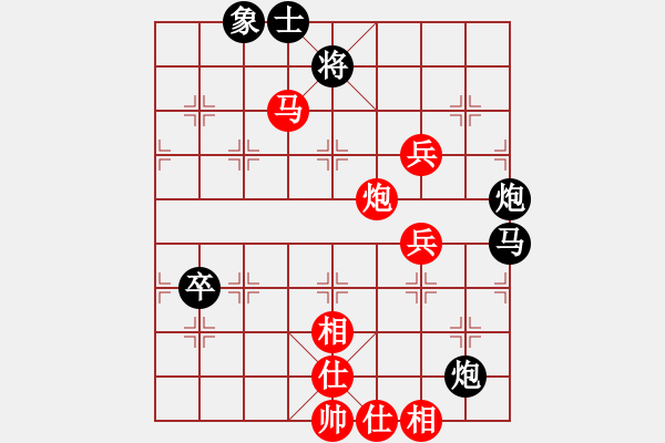 象棋棋譜圖片：風(fēng)雨中飛翔 - 步數(shù)：110 