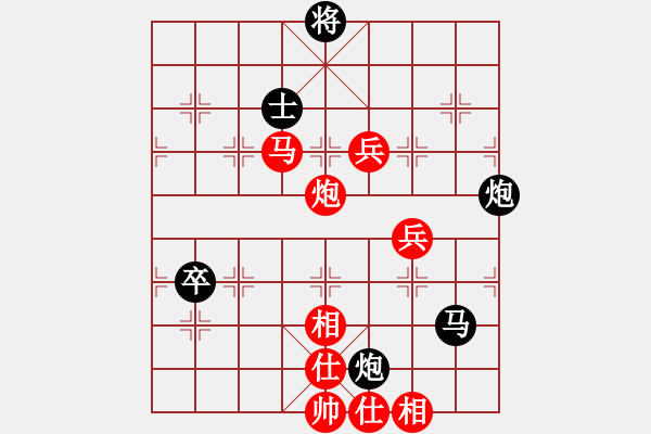 象棋棋譜圖片：風(fēng)雨中飛翔 - 步數(shù)：120 