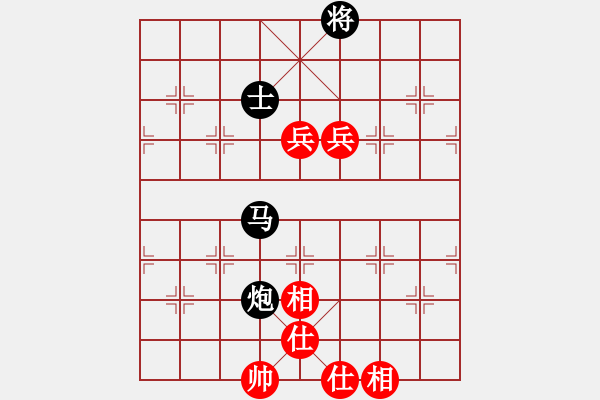 象棋棋譜圖片：風(fēng)雨中飛翔 - 步數(shù)：140 