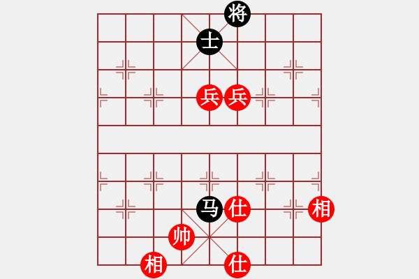 象棋棋譜圖片：風(fēng)雨中飛翔 - 步數(shù)：160 