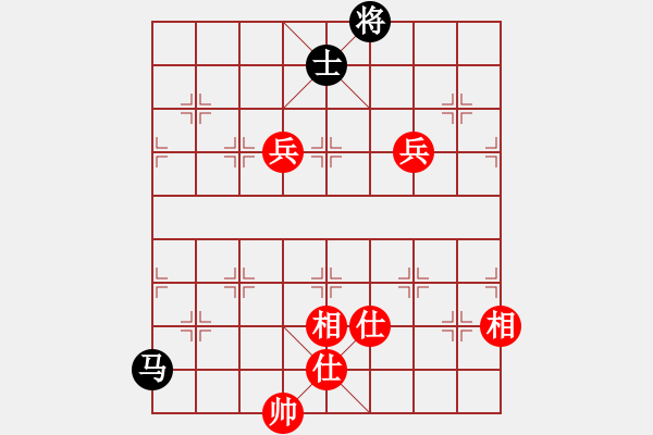 象棋棋譜圖片：風(fēng)雨中飛翔 - 步數(shù)：170 