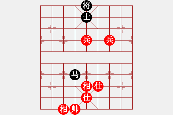 象棋棋譜圖片：風(fēng)雨中飛翔 - 步數(shù)：190 