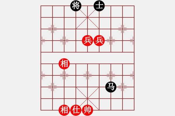 象棋棋譜圖片：風(fēng)雨中飛翔 - 步數(shù)：230 