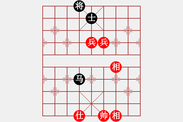 象棋棋譜圖片：風(fēng)雨中飛翔 - 步數(shù)：240 