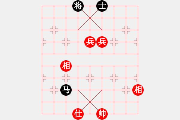 象棋棋譜圖片：風(fēng)雨中飛翔 - 步數(shù)：250 