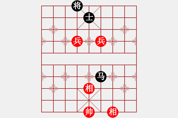 象棋棋譜圖片：風(fēng)雨中飛翔 - 步數(shù)：260 