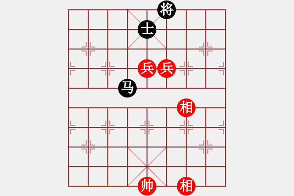 象棋棋譜圖片：風(fēng)雨中飛翔 - 步數(shù)：280 