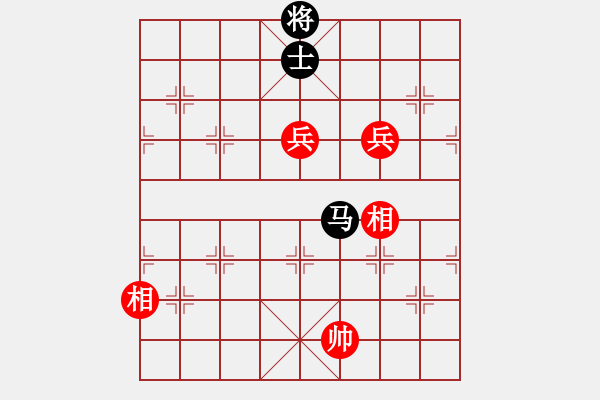 象棋棋譜圖片：風(fēng)雨中飛翔 - 步數(shù)：300 