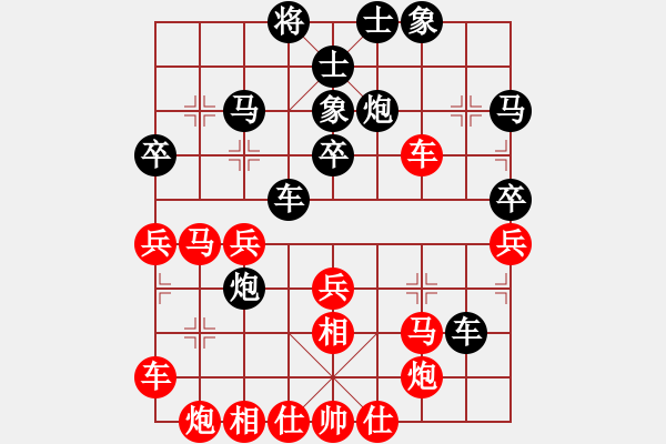 象棋棋譜圖片：紐約多倫多象棋冠軍對抗賽 - 步數(shù)：40 