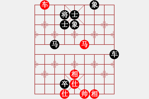 象棋棋譜圖片：傳奇！[845464265] -VS- 橫才俊儒[292832991] - 步數：100 