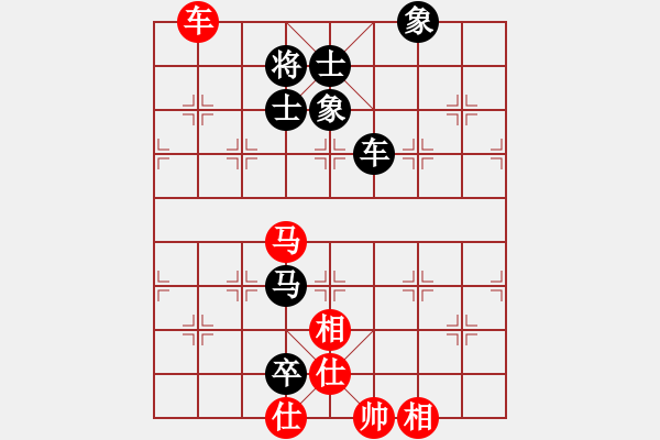 象棋棋譜圖片：傳奇！[845464265] -VS- 橫才俊儒[292832991] - 步數：110 