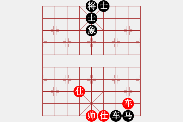 象棋棋谱图片：棋将风云(日帅)-和-煮酒论棋雄(9段) - 步数：120 